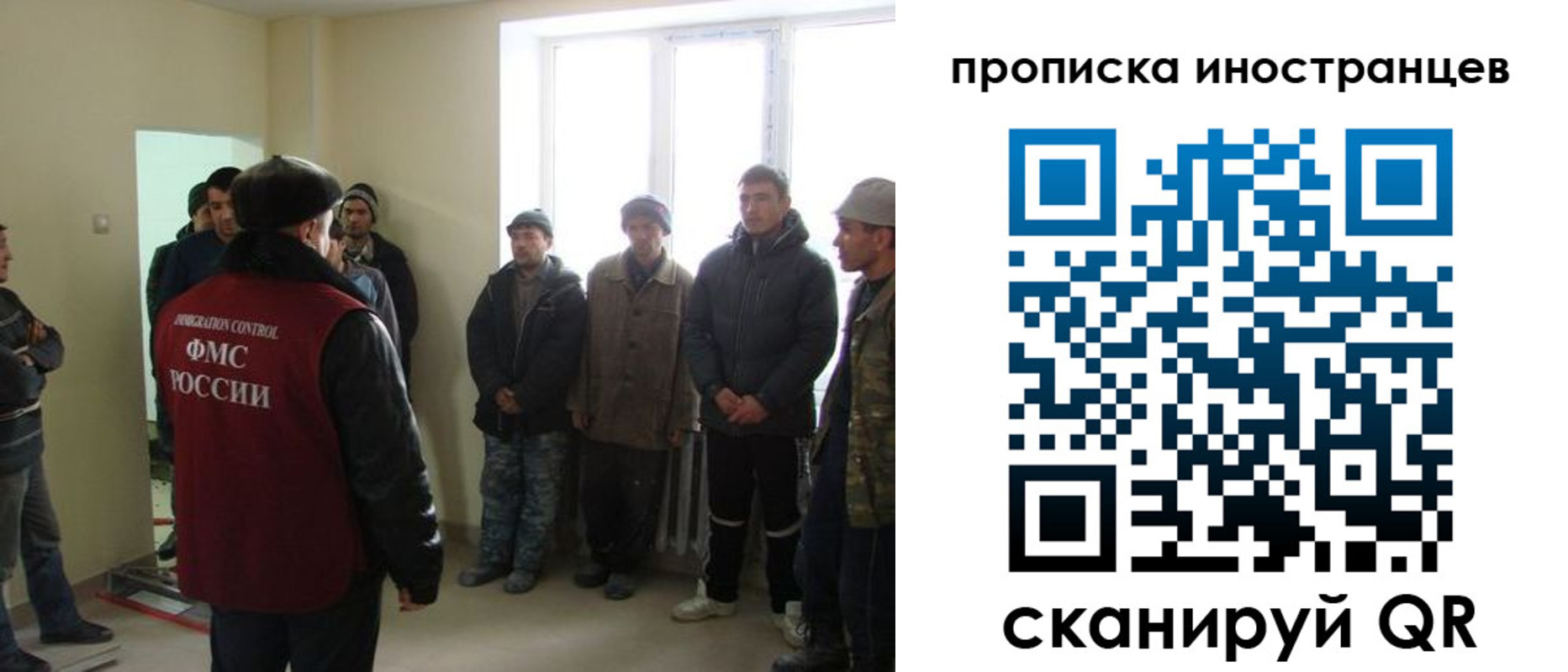 регистрация для школы в Каменке